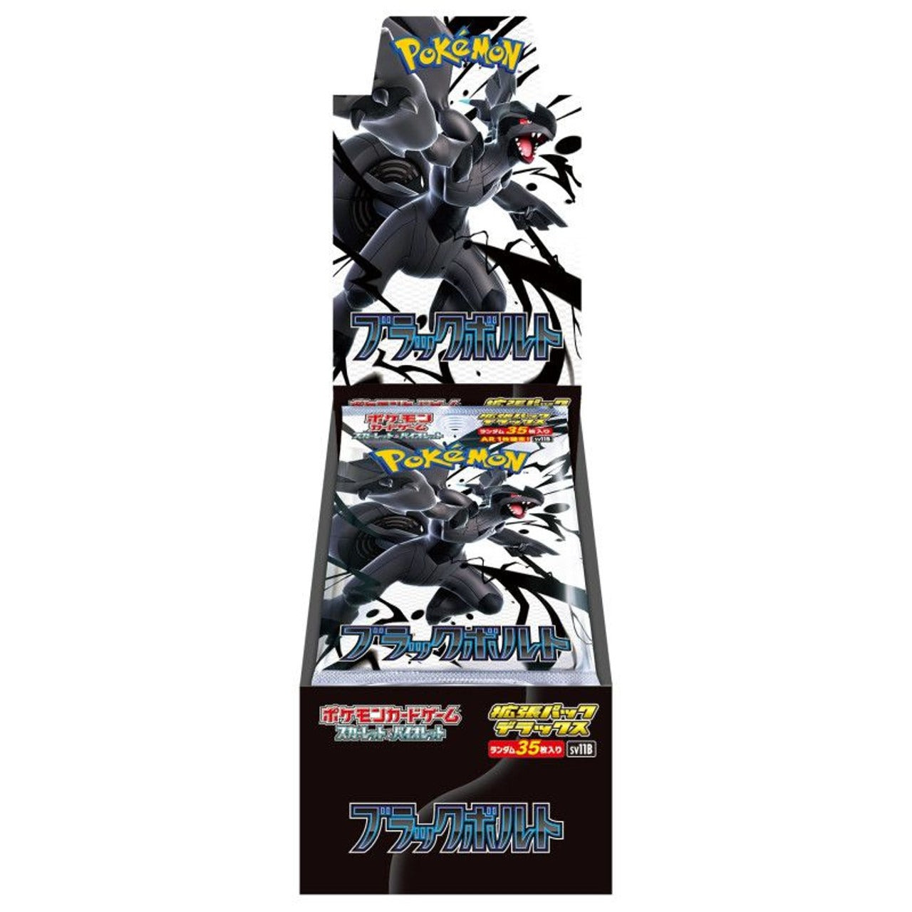 Card Games