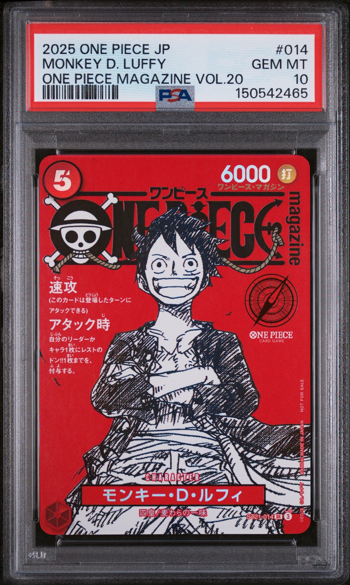 PSA GEM MT 10 Monkey D. Luffy [Japanese Promos] - 150542465