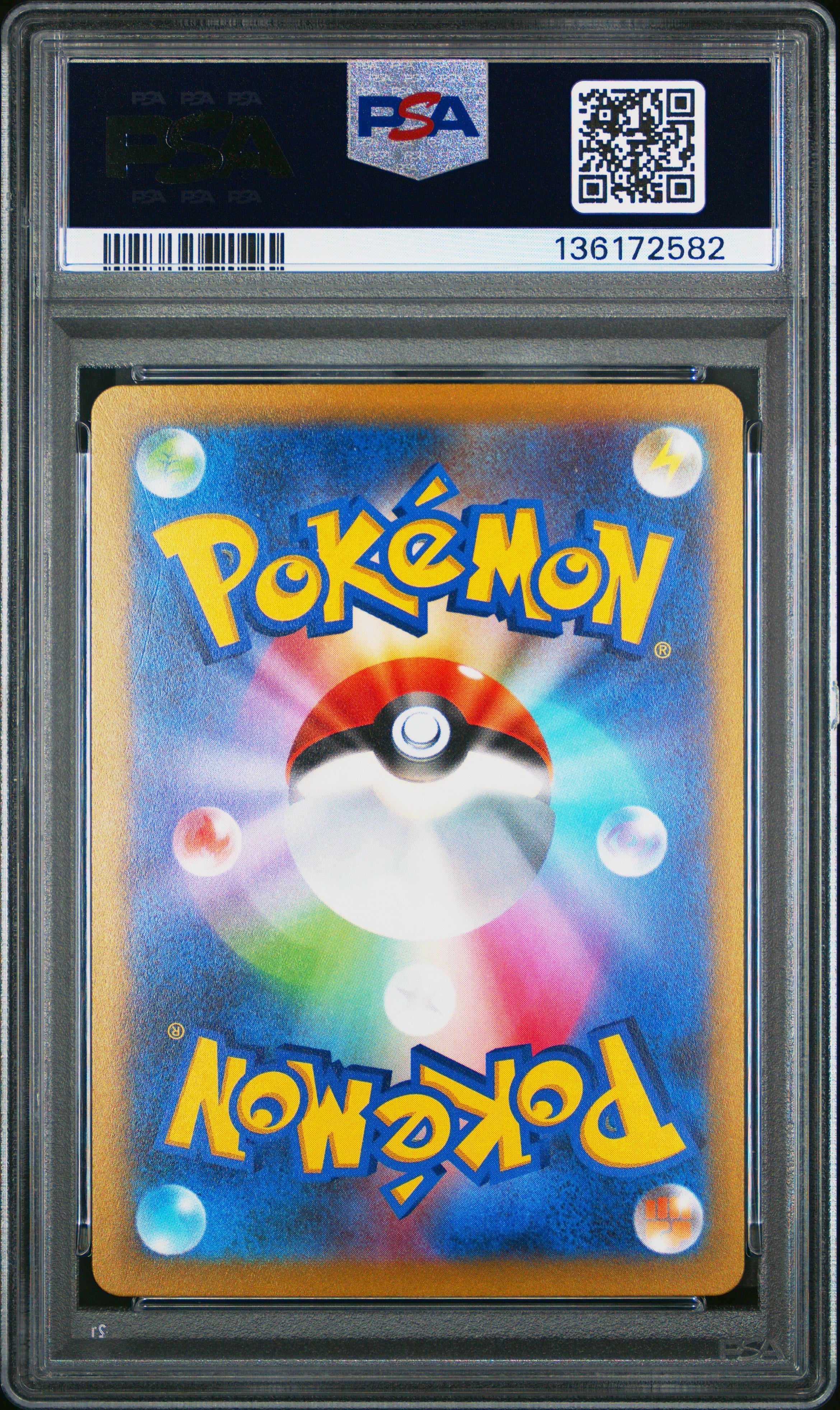 PIKACHU ex 2023 POKEMON JAPANESE WCS23-WORLD CHAMPIONSHIPS YOKOHAMA DECK: PIKACHU PSA GEM MT 10