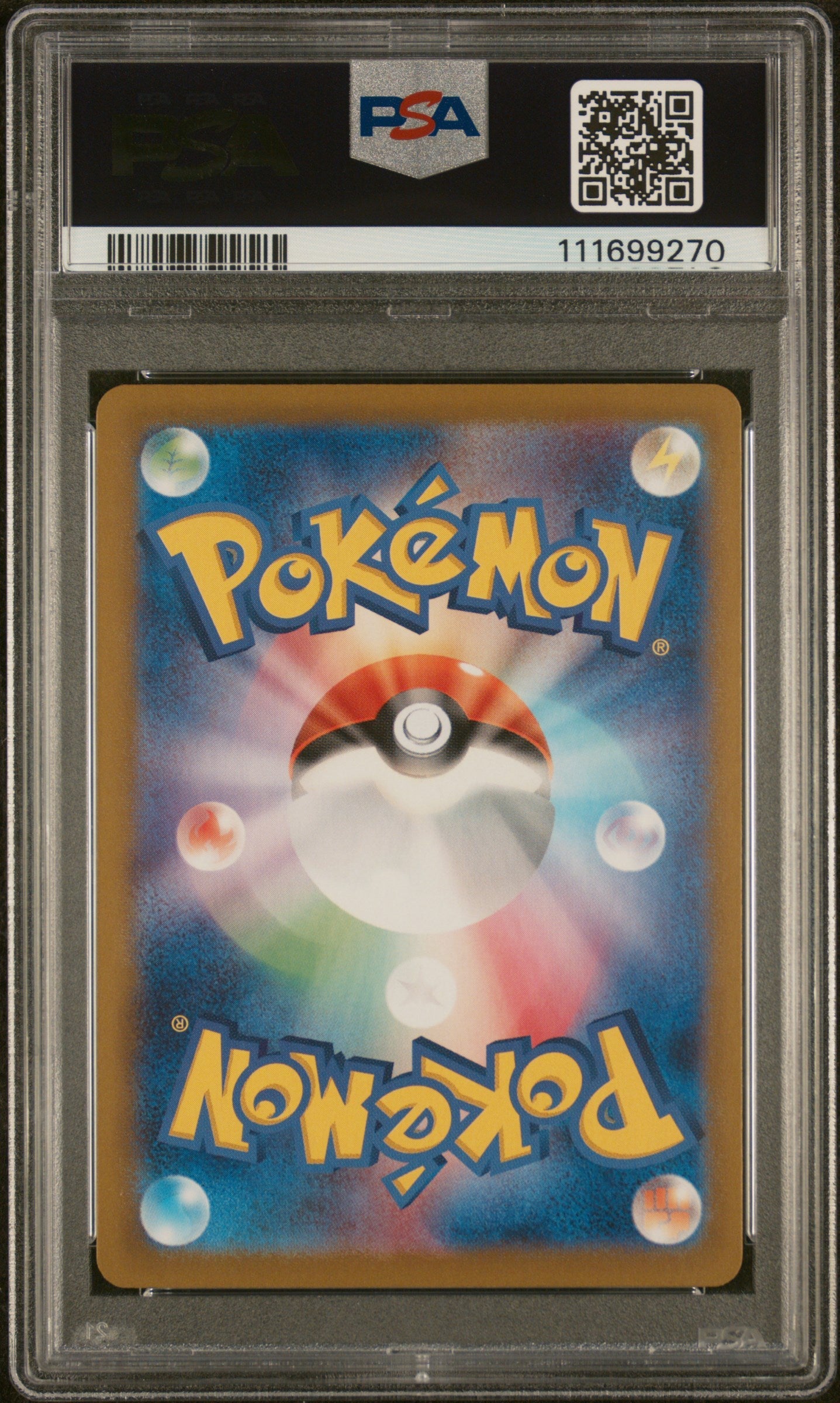 SYLVEON ex SPECIAL ART RARE 2024 POKEMON JAPANESE SV8a-TERASTAL FEST ex PSA GEM MT 10