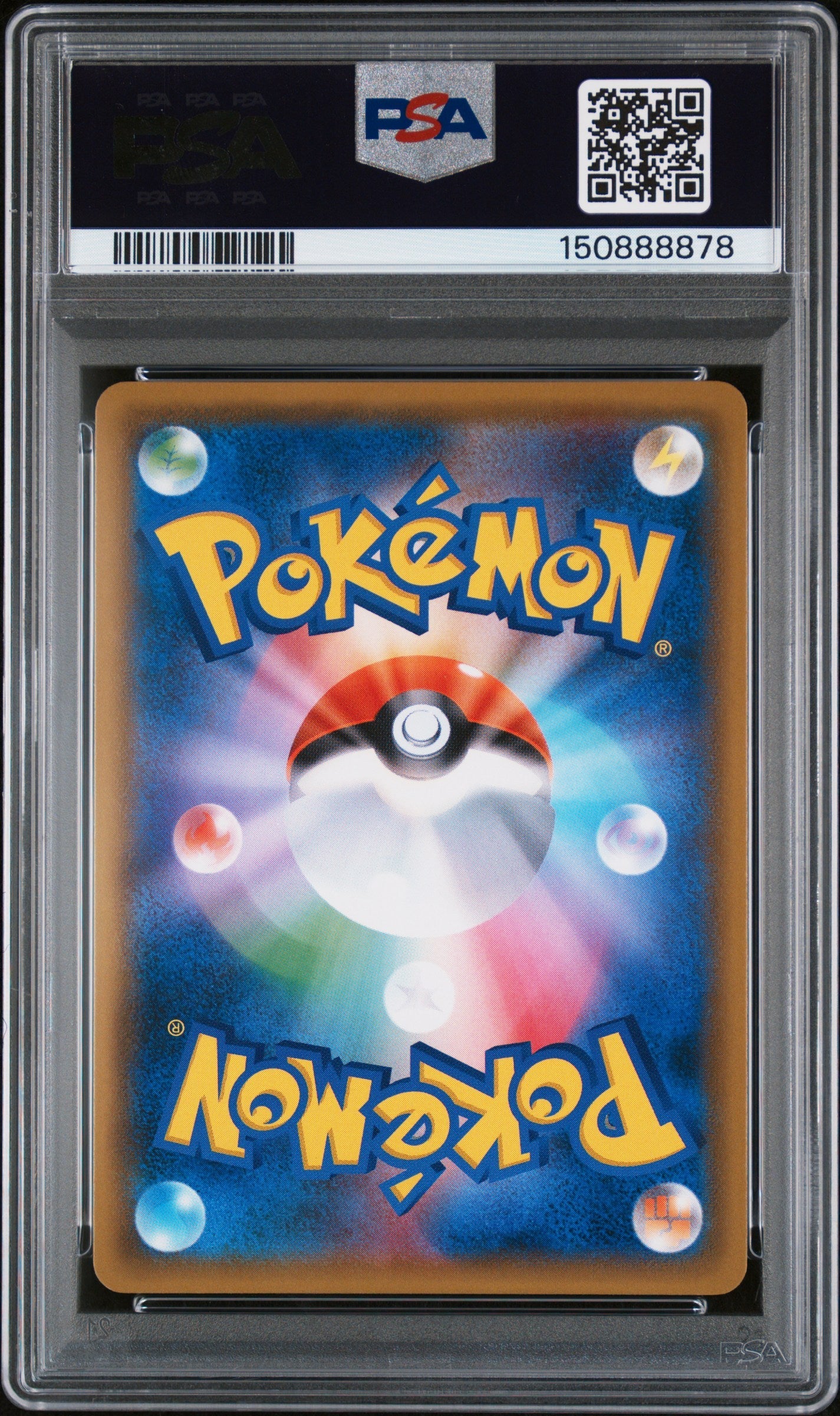RED'S PIKACHU P.M.CNTR.20TH ANNV.CMP. 2018 POKEMON JAPANESE SM PROMO PSA NM-MT 8