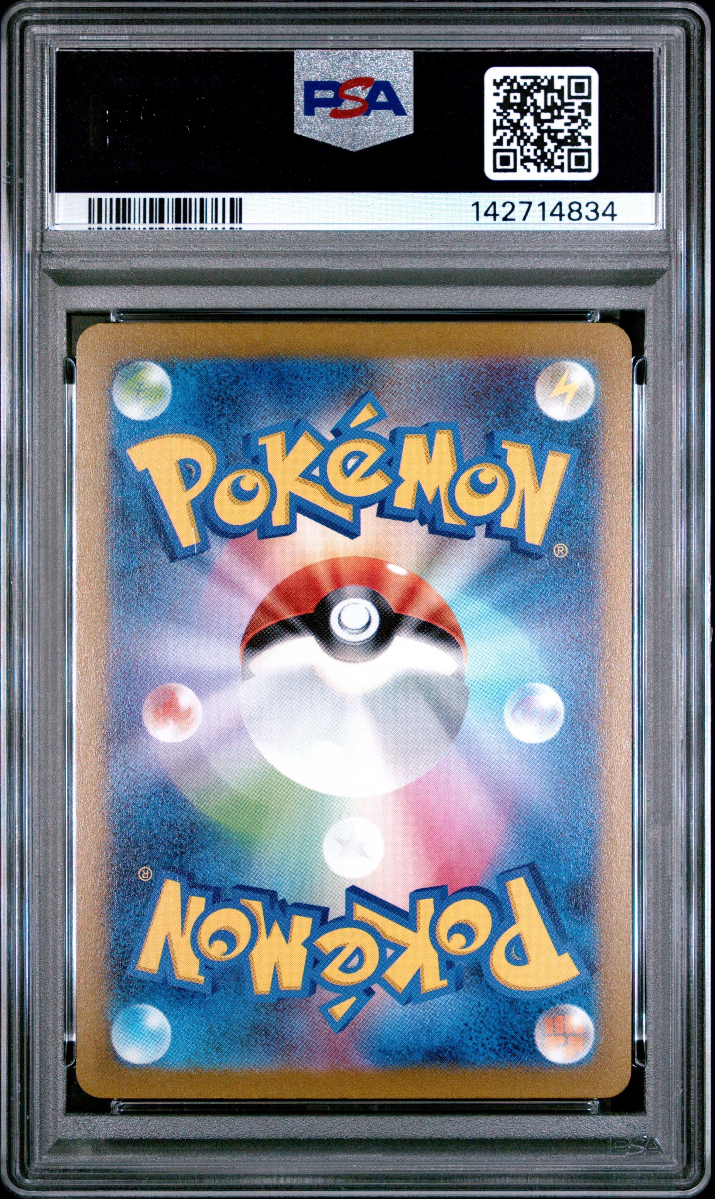 UMBREON YU NAGABA X PCG CAMPAIGN 2023 POKEMON JAPANESE SV-P PROMO PSA GEM MT 10