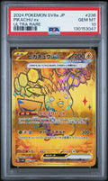PSA GEM MT 10 Pikachu Ex(236/187) [Japanese Sv8A-Terastal Fest Ex] - 130153047