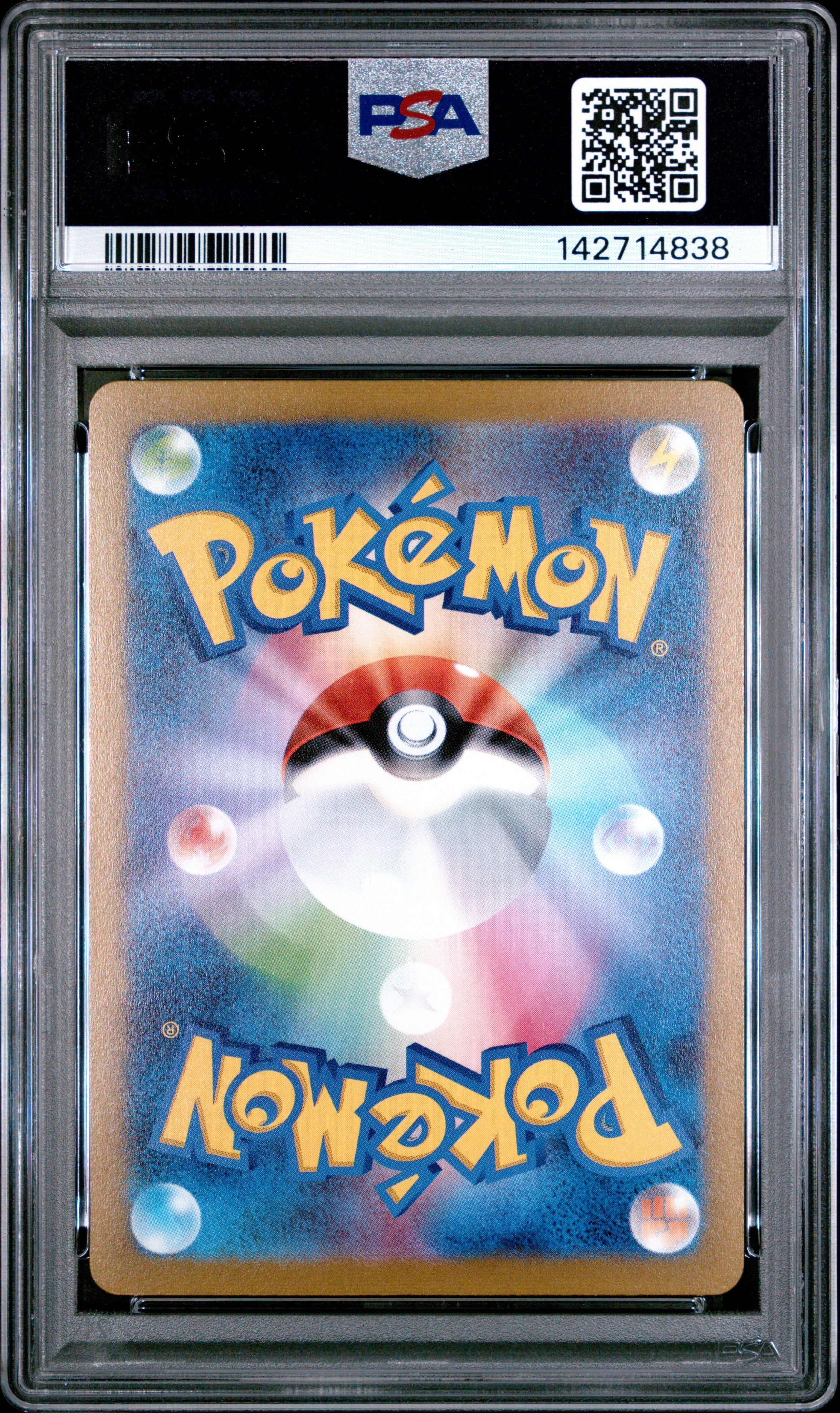 VAPOREON YU NAGABA X PCG CAMPAIGN 2023 POKEMON JAPANESE SV-P PROMO PSA GEM MT 10