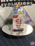 SV: 151 - Booster Bundle