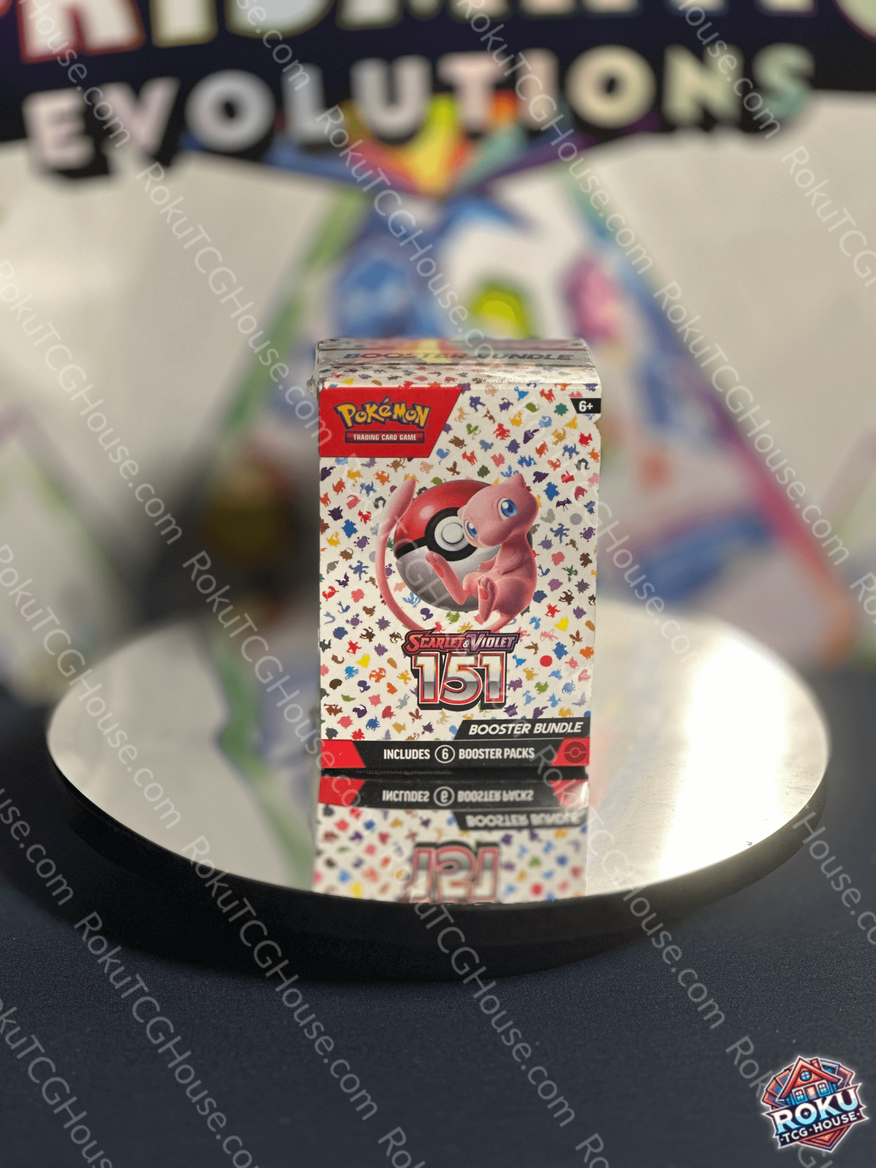 SV: 151 - Booster Bundle