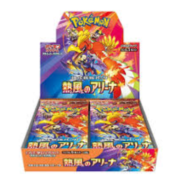Pokemon Heat Wave Arena Booster Box (Japanese)