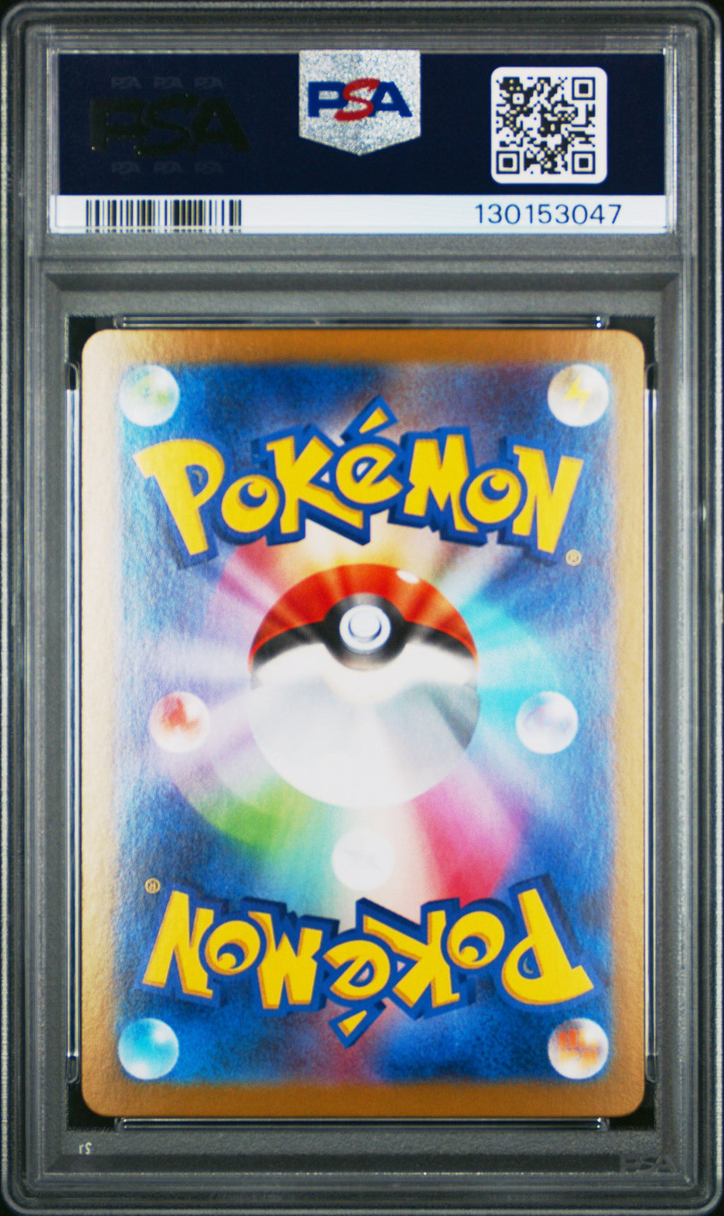 PSA GEM MT 10 Pikachu Ex(236/187) [Japanese Sv8A-Terastal Fest Ex] - 130153047