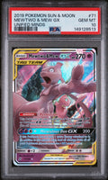 MEWTWO & MEW GX UNIFIED MINDS 2019 POKEMON SUN & MOON UNIFIED MINDS PSA GEM MT 10