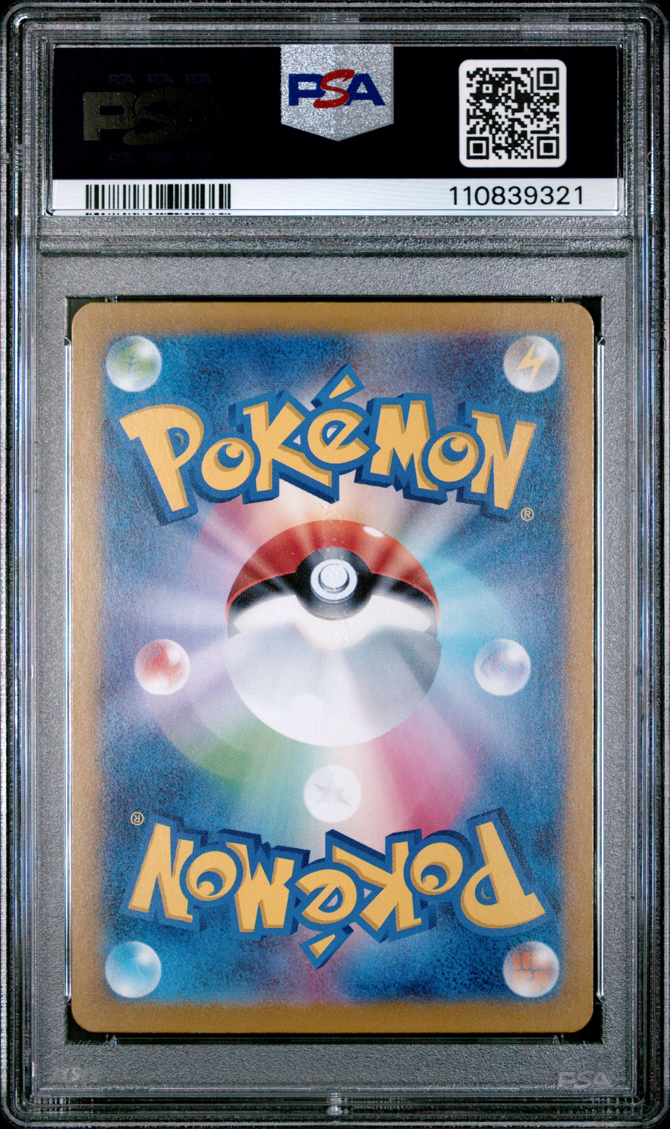 UMBREON ex SPECIAL ART RARE 2024 POKEMON JAPANESE SV8a-TERASTAL FEST ex PSA GEM MT 10