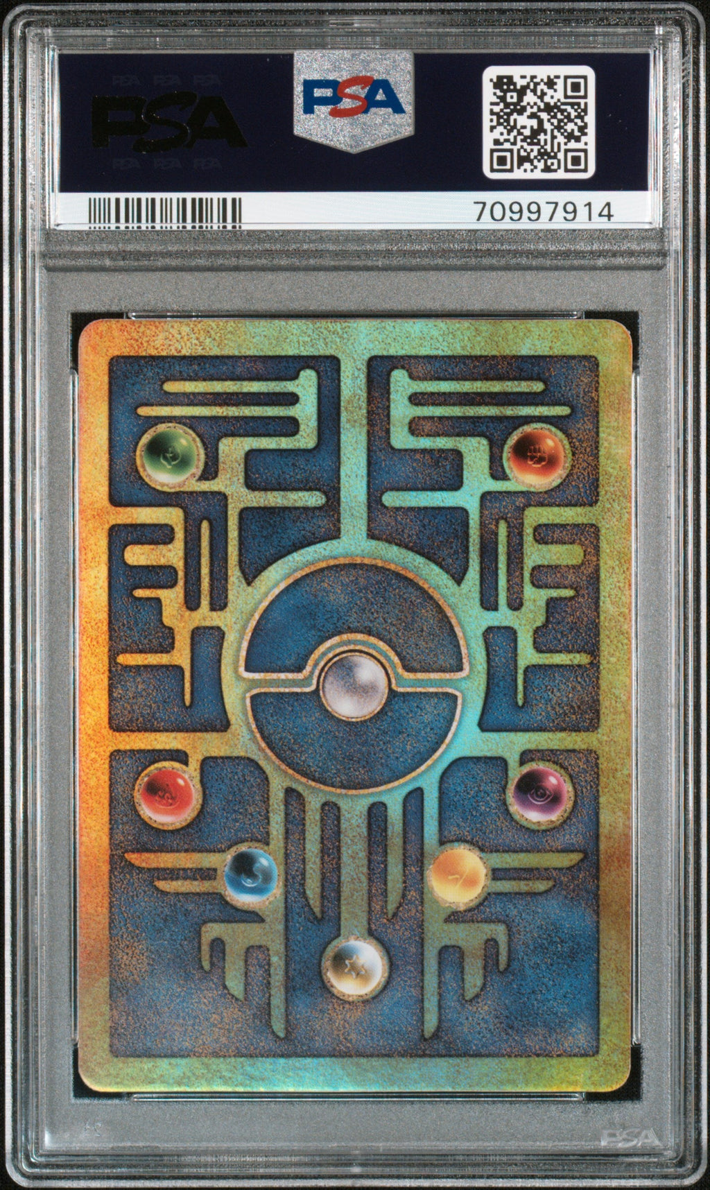 PSA NM-MT 8 Ancient Mew() [Game Movie] - 70997914