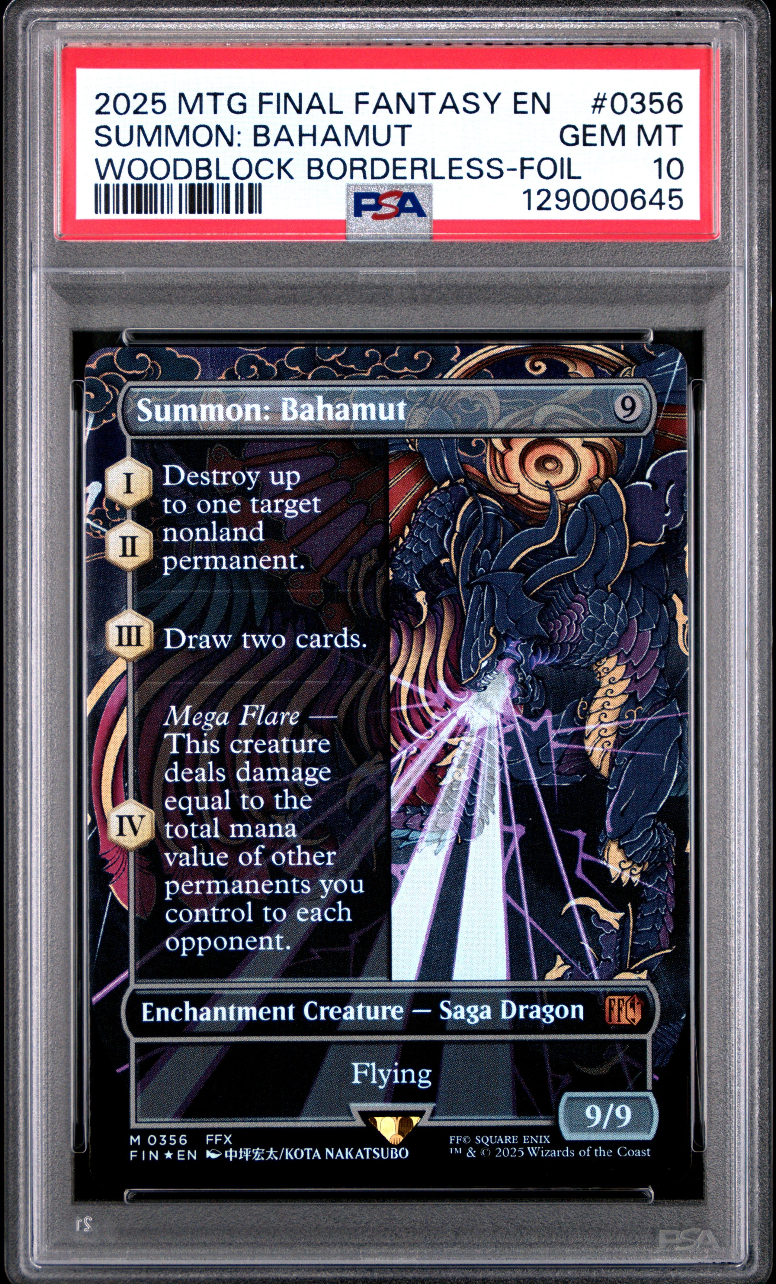 PSA GEM MT 10 Summon: Bahamut[Magic The Gathering Final Fantasy] - 129000645