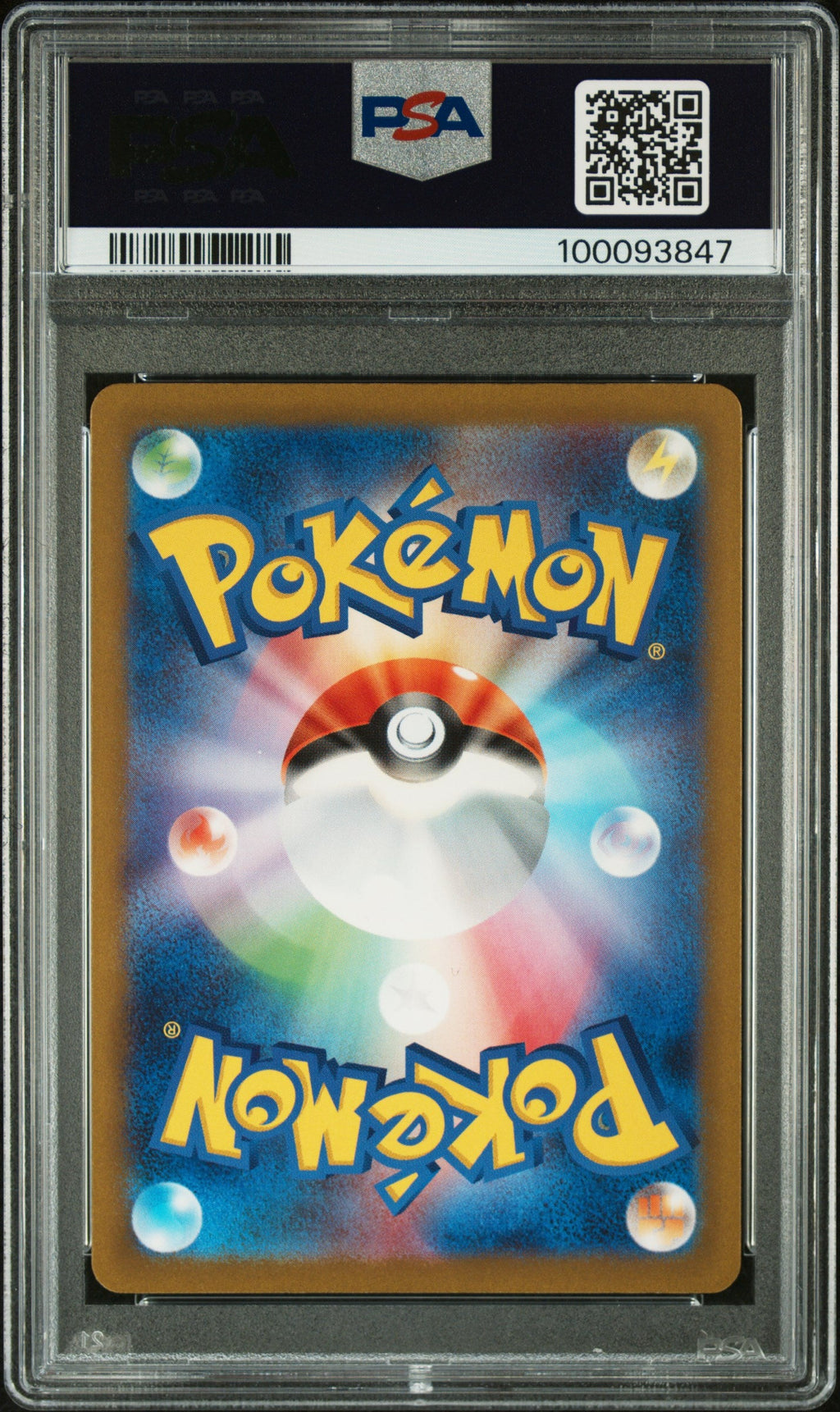 PSA GEM MT 10 Altaria Ex(090/066) [Japanese Sv4M-Future Flash] - 100093847