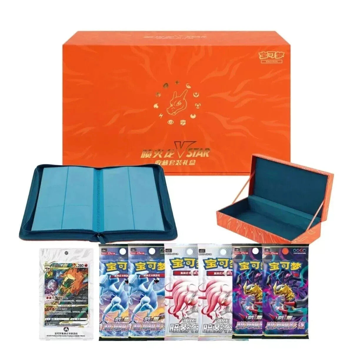 Pokémon TCG: Charizard VSTAR Collection (Simplified Chinese)