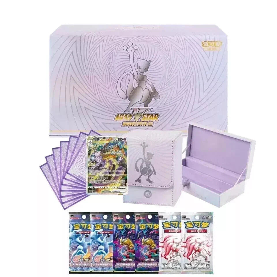 Pokémon TCG: Mewtwo VSTAR Collection (Simplified Chinese)