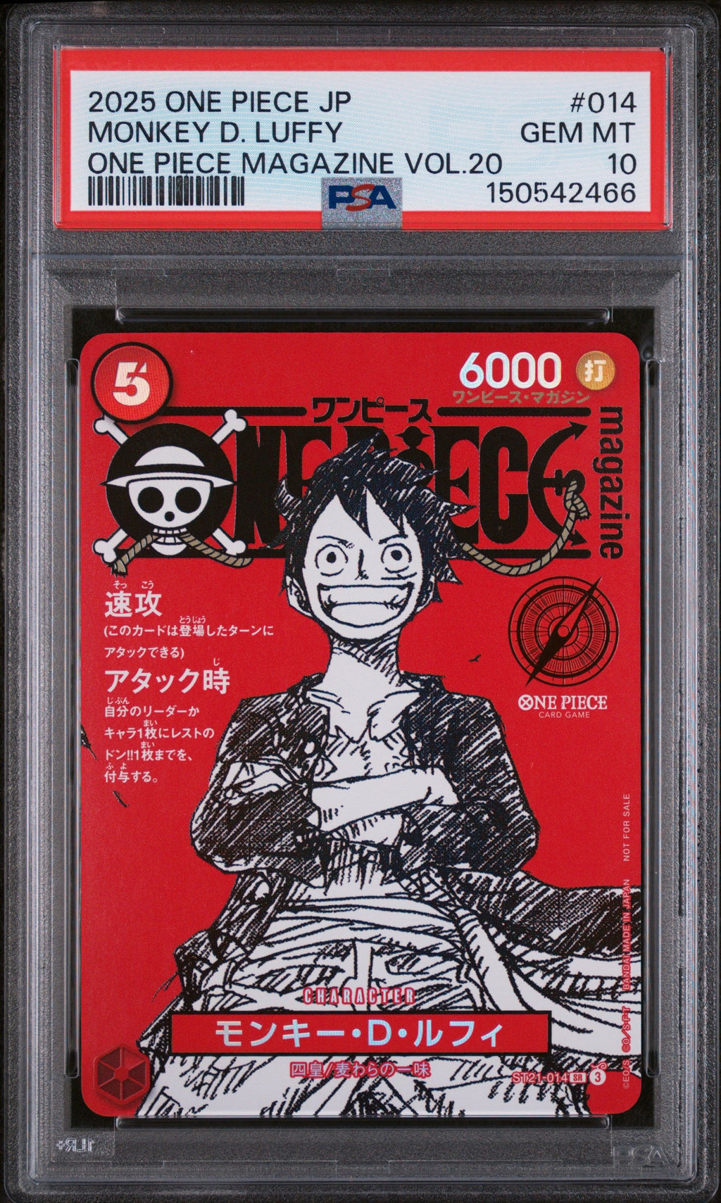 PSA GEM MT 10 Monkey D. Luffy [Japanese Promos] - 150542466