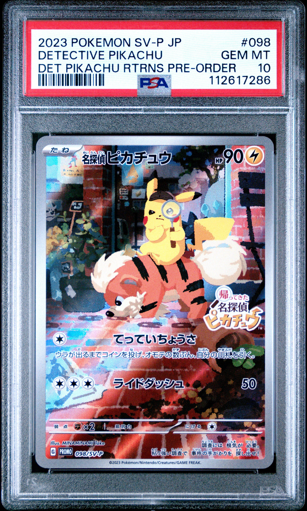 PSA GEM MT 10 Detective Pikachu(098/SV-P) [Japanese Sv-P Promo] - 112617286