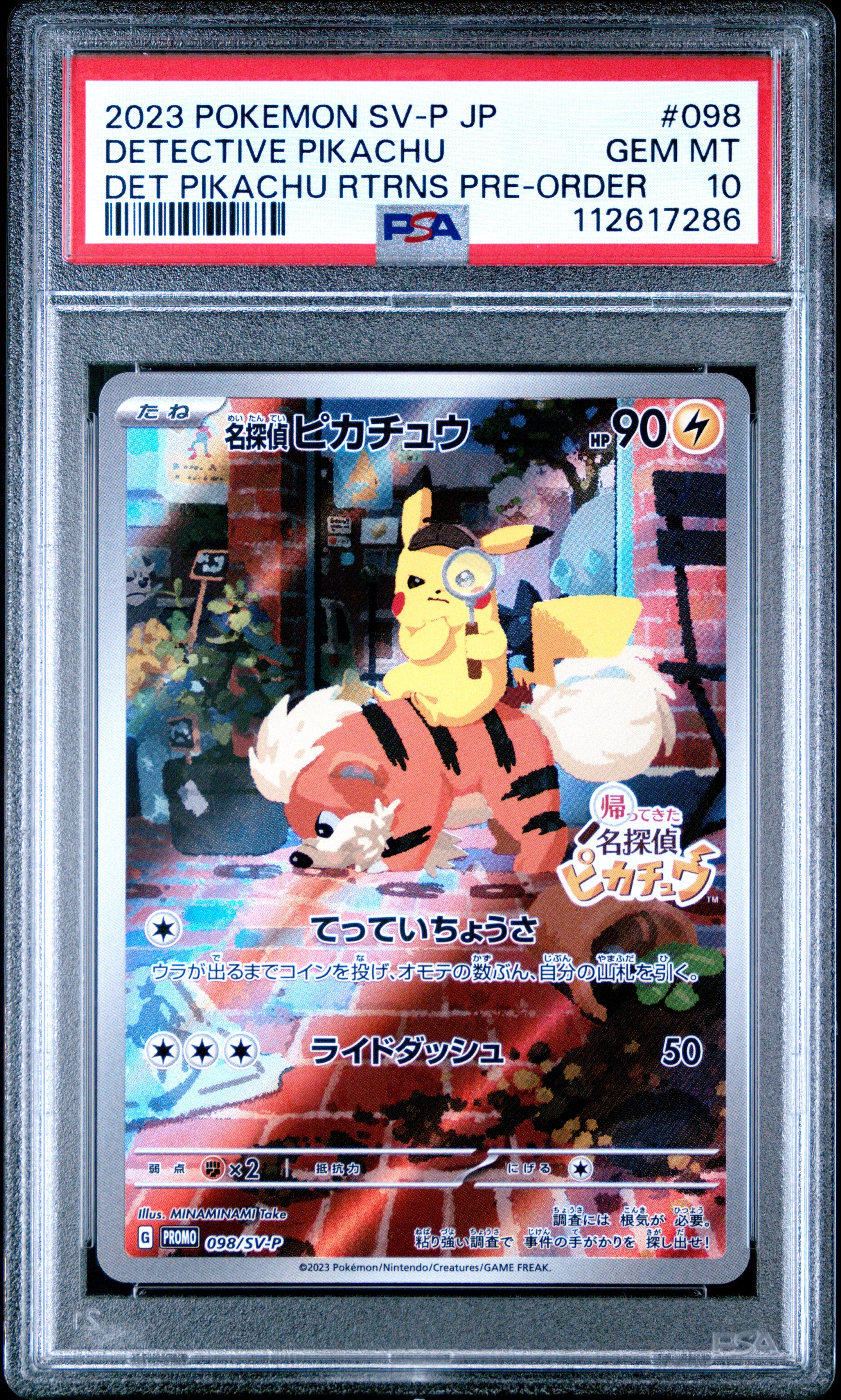 PSA GEM MT 10 Detective Pikachu(098/SV-P) [Japanese Sv-P Promo] - 112617286