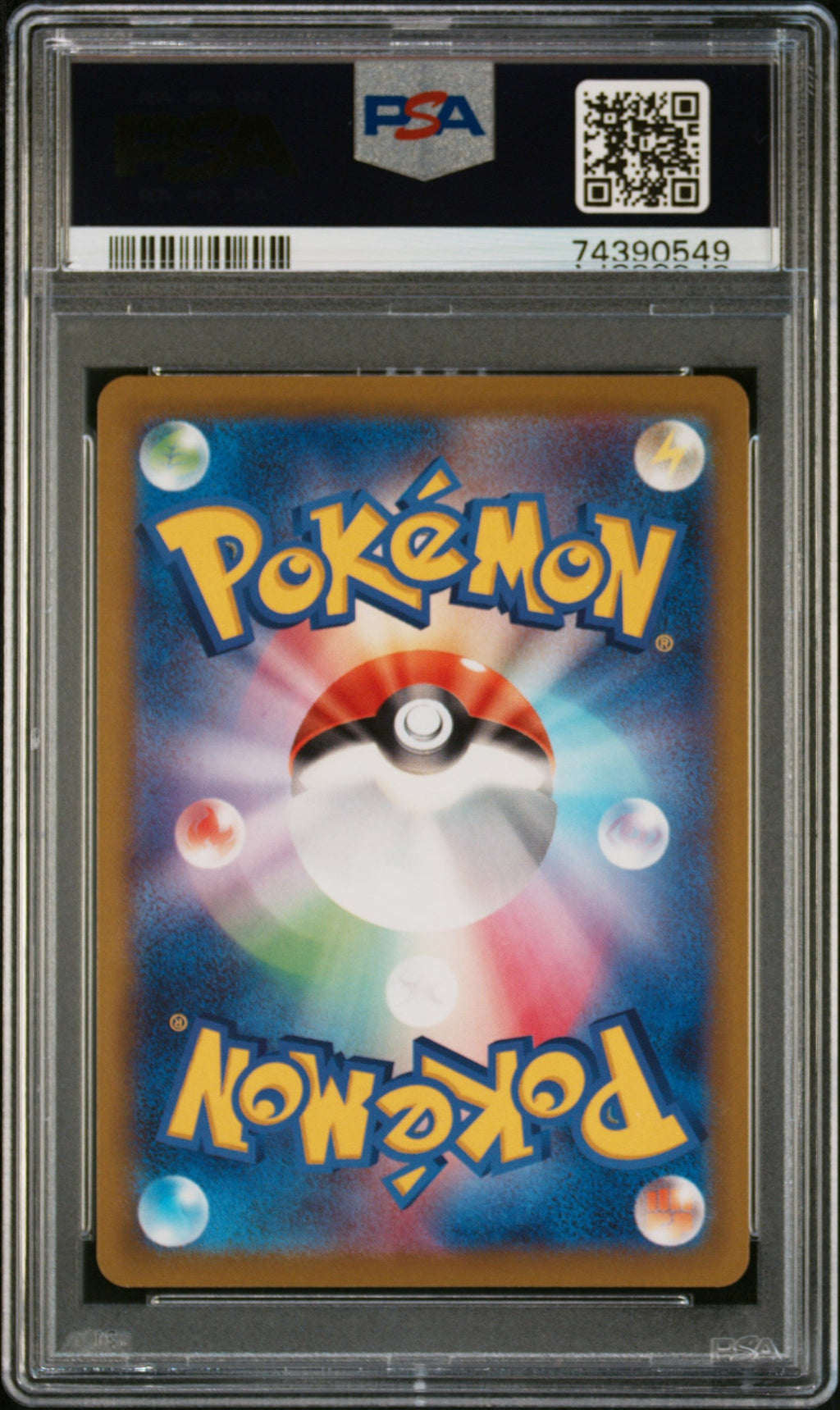 PSA GEM MT 10 Pikachu(073/071) [Japanese Sword & Shield Dark Phantasma] - 74390549